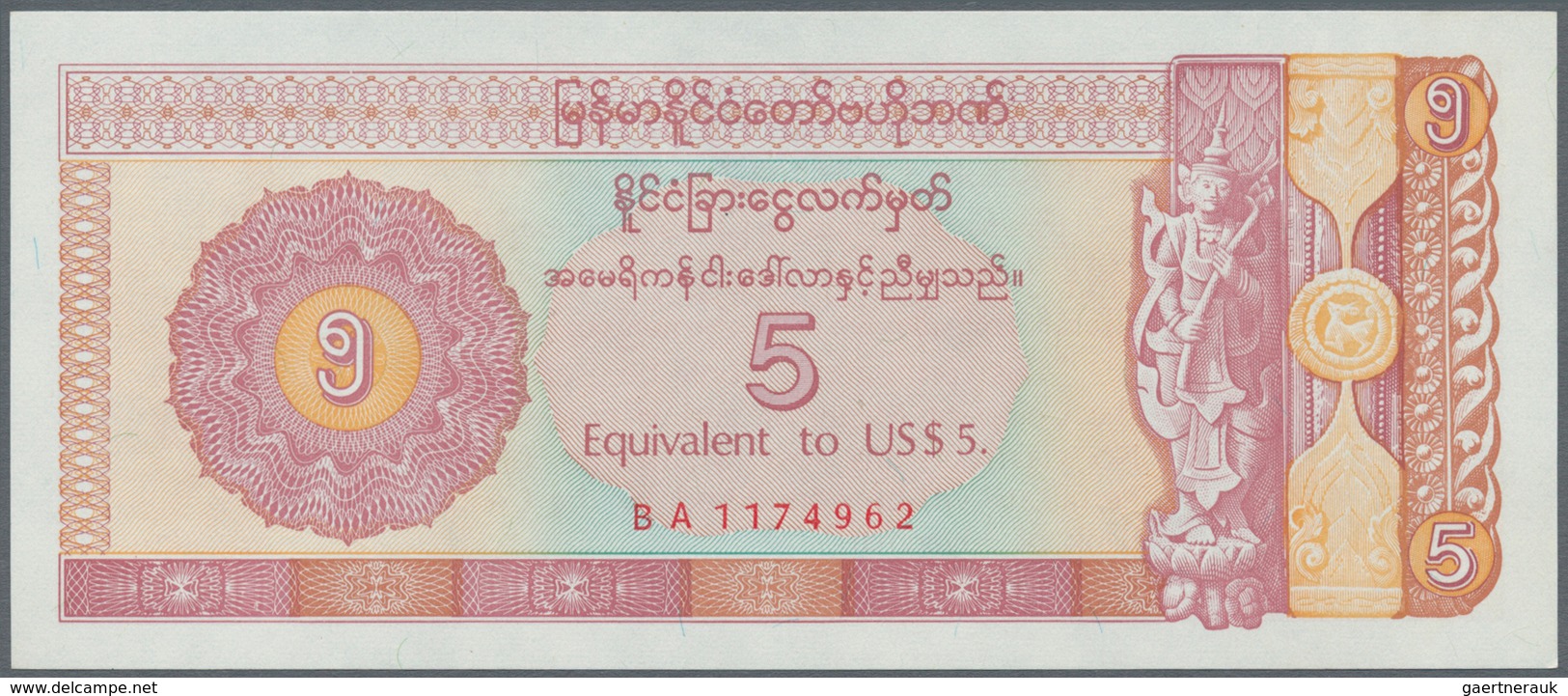 Asia / Asien: Set Of About 350 Mostly Different Banknotes From Asia For Example Containing The Follo - Autres - Asie