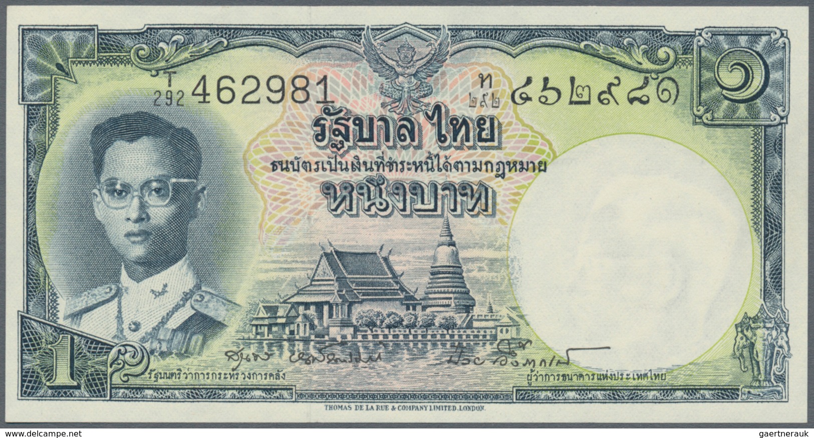 Asia / Asien: set of about 350 mostly different banknotes from Asia for example containing the follo