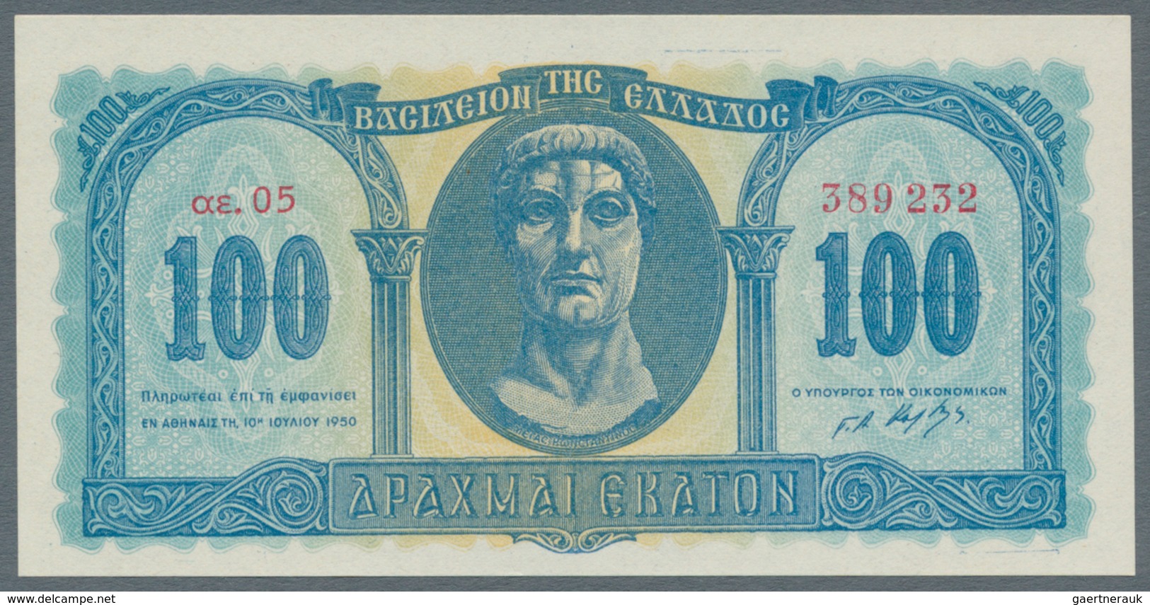 Europa: Large Collection Of About 600 Banknotes From Europa In Collectors Album, Mostly In UNC Condi - Autres - Europe