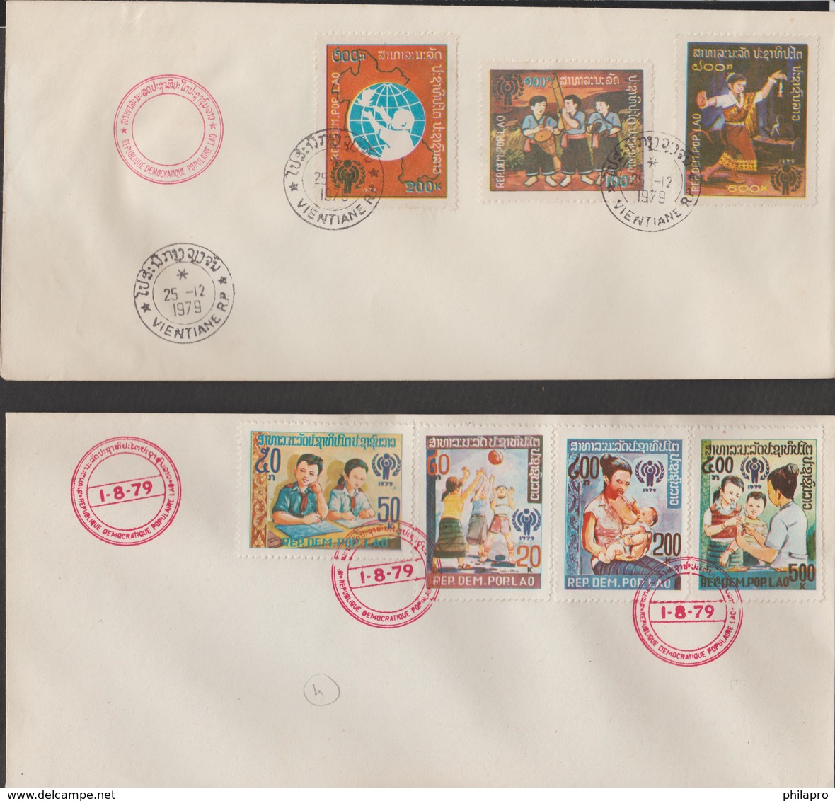 LAOS  1979   FDC   YEAR OF THE CHILD   Réf  79 E - Laos