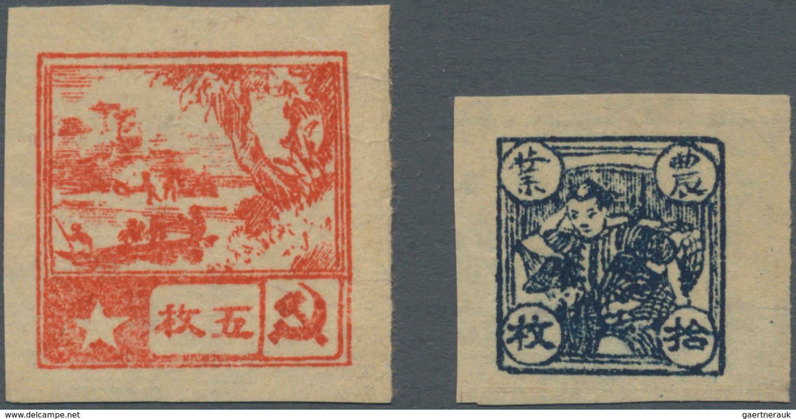 China - Volksrepublik - Provinzen: China, Chinese Soviet Posts Area, Agricultural Revenue, 1932, 5 - - Autres & Non Classés