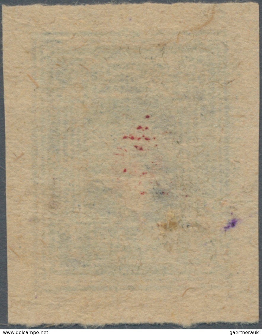 China - Volksrepublik - Provinzen: North China, Shanxi-Hebei-Shandong-Henan Border Region, 1943, "1s - Sonstige & Ohne Zuordnung