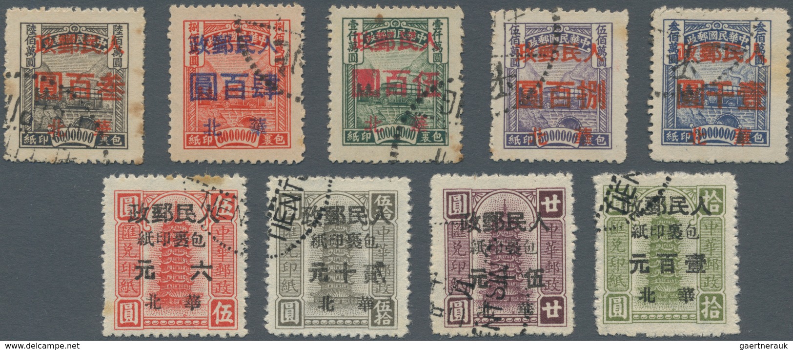 China - Volksrepublik - Provinzen: North China, Beijing, 1949, "North China People’s Post" Ovpt., $3 - Other & Unclassified