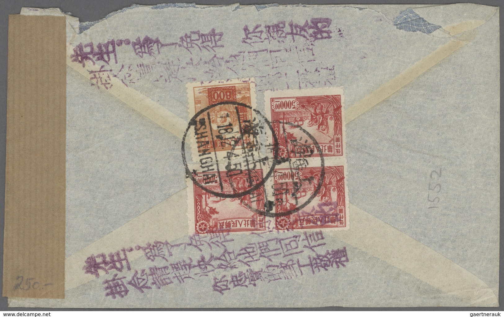 China - Volksrepublik - Provinzen: North China, "North China People's Post", 1949, larger selection