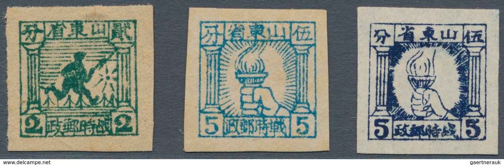 China - Volksrepublik - Provinzen: East China, Shandong Area, 1942, "2nd Print Square Stamps Of Shan - Other & Unclassified