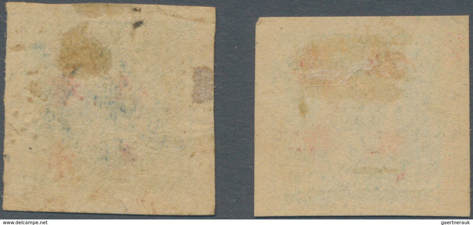 China - Volksrepublik - Provinzen: East China, Shandong Area, 1945, "2nd Print Square Stamps Of Shan - Other & Unclassified