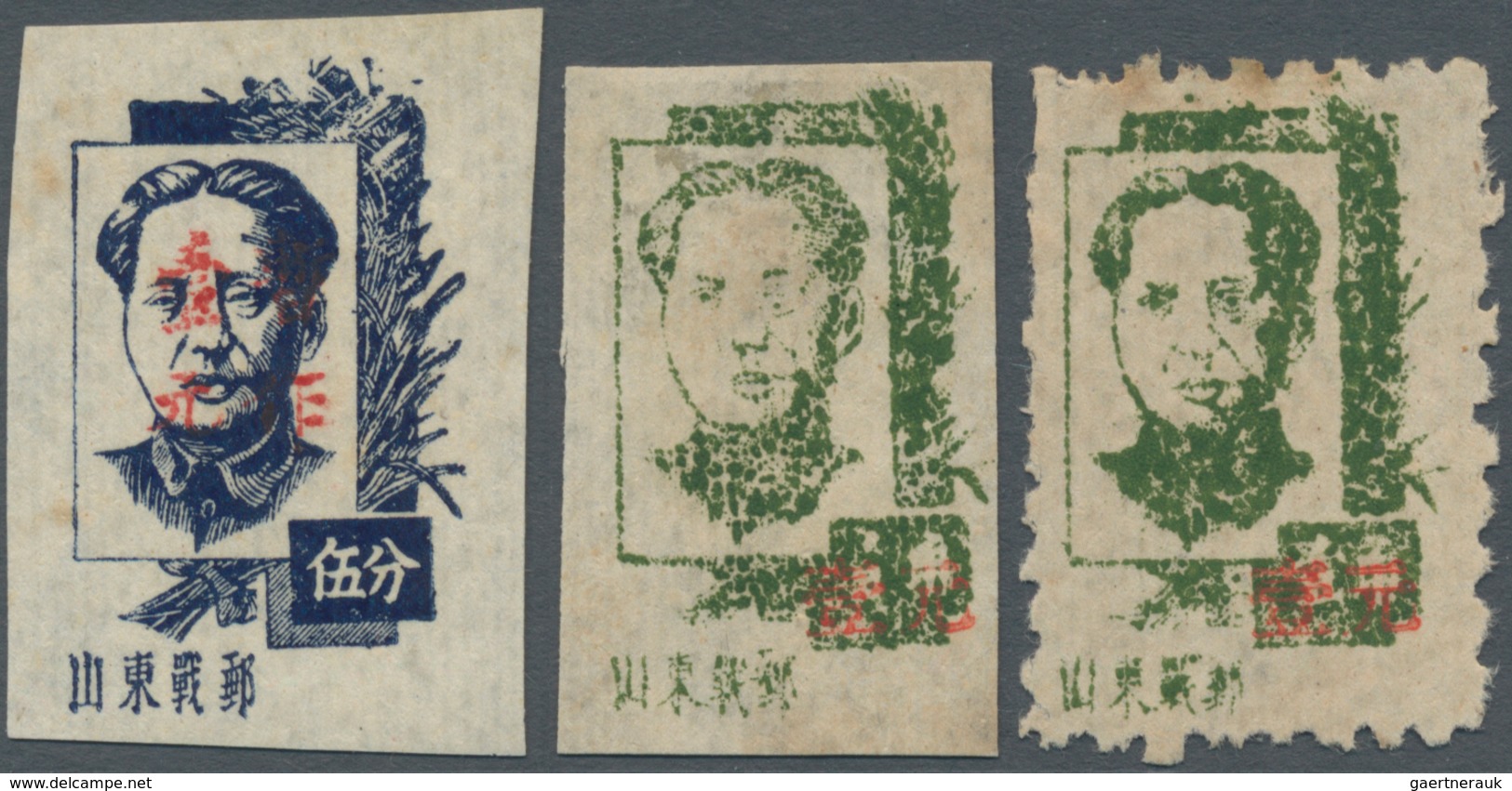 China - Volksrepublik - Provinzen: East China, Shandong Area, 1944-47, "Mao Zedong Issue Of Shandong - Other & Unclassified