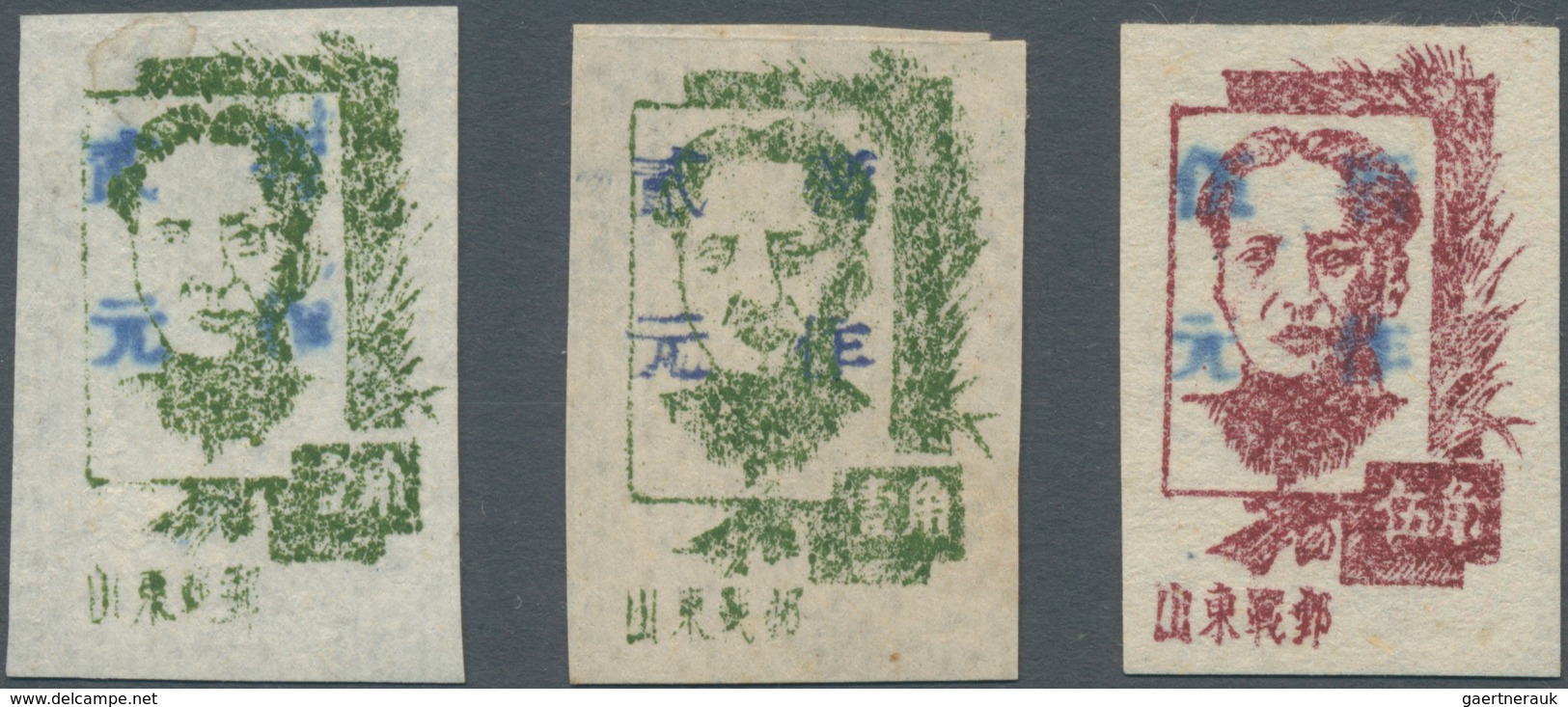China - Volksrepublik - Provinzen: East China, Shandong Area, 1944-47, "Mao Zedong Issue Of Shandong - Other & Unclassified