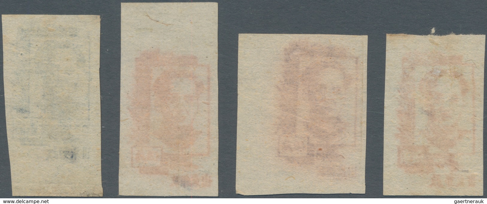 China - Volksrepublik - Provinzen: East China, Shandong Area, 1946, "Mao Zedong Issue Of Shandong Po - Other & Unclassified