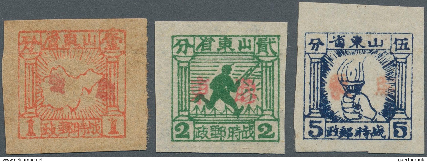 China - Volksrepublik - Provinzen: East China, Jiaodong District, 1942, "2nd Print Square Stamps Of - Sonstige & Ohne Zuordnung