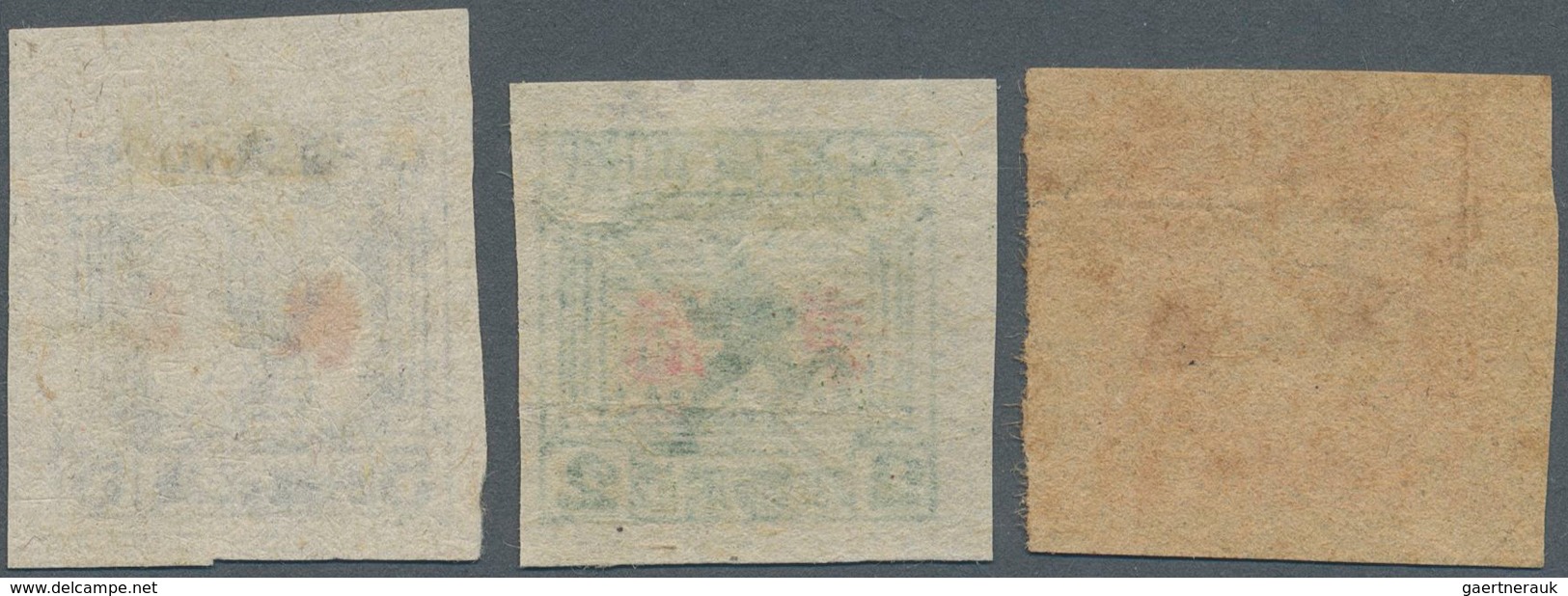 China - Volksrepublik - Provinzen: East China, Jiaodong District, 1942, "2nd Print Square Stamps Of - Other & Unclassified