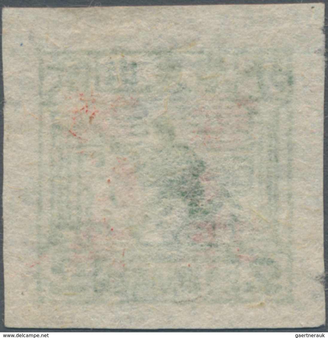 China - Volksrepublik - Provinzen: East China, Jiaodong District, 1943, "2nd Print Square Stamps Of - Sonstige & Ohne Zuordnung