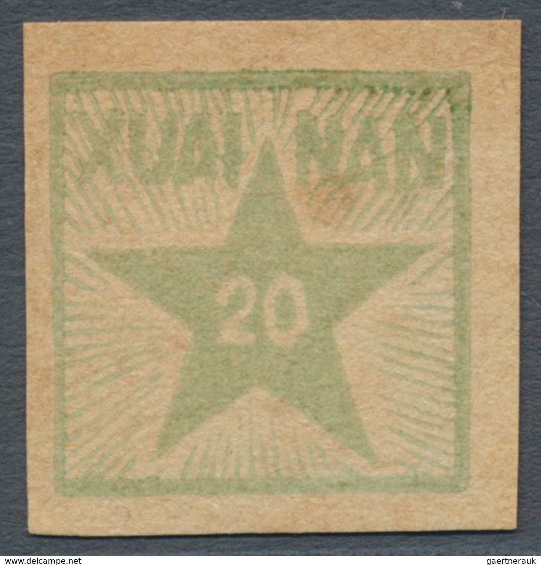 China - Volksrepublik - Provinzen: East China, Huainan Area, 1943, "Five Pointed Star Issue", 20c, U - Sonstige & Ohne Zuordnung