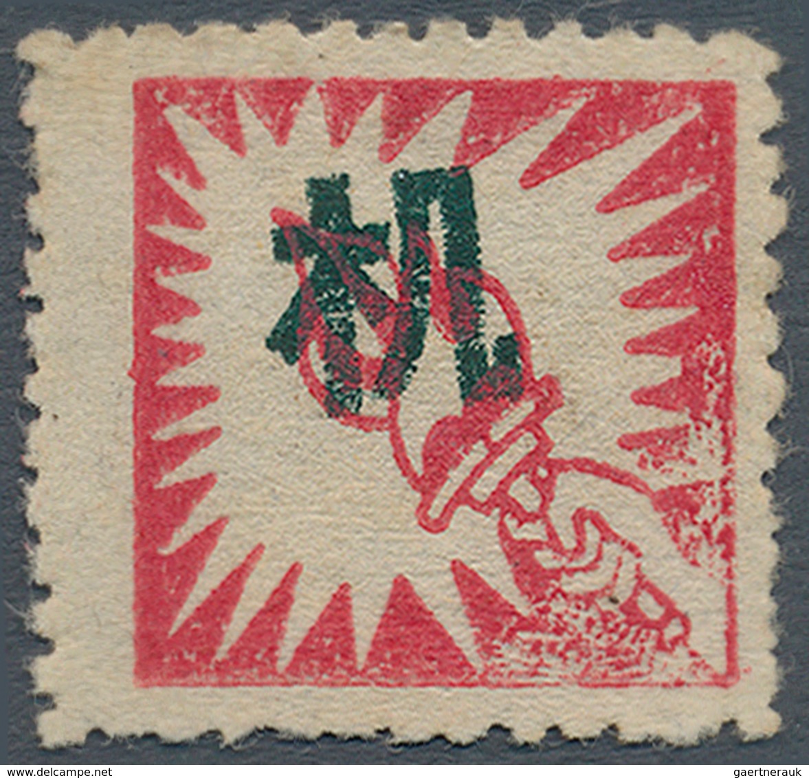China - Volksrepublik - Provinzen: East China, Suzhong Area, 1942, "1st Issue Without Denominations" - Sonstige & Ohne Zuordnung