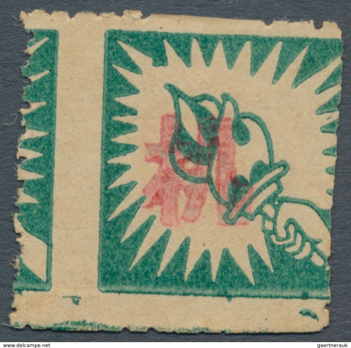 China - Volksrepublik - Provinzen: China, Suzhong Area, 1943, "2nd Issue Without Denominations", Con - Other & Unclassified