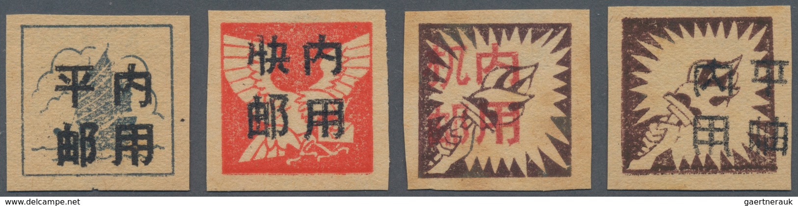 China - Volksrepublik - Provinzen: East China, Suzhong Area, 1945, "Stamps Overprint For Internal Us - Sonstige & Ohne Zuordnung