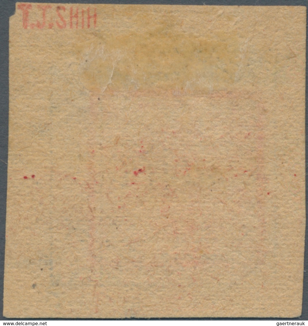 China - Volksrepublik - Provinzen: East China, Central Jiangsu, 1949, "1st District Of Central China - Other & Unclassified