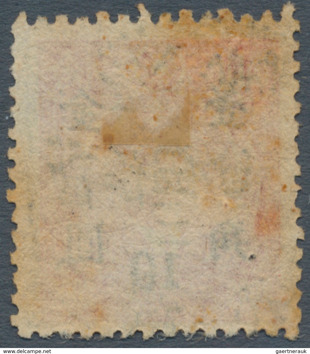 China - Volksrepublik - Provinzen: East China, West Anhui, 1949, "Temporarily Used For" Ovpt., 5c/10 - Other & Unclassified