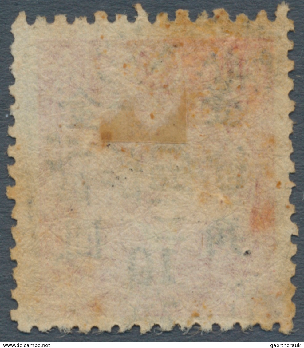 China - Volksrepublik - Provinzen: East China, West Anhui, 1949, "Temporarily Used For" Ovpt., 5c/10 - Sonstige & Ohne Zuordnung