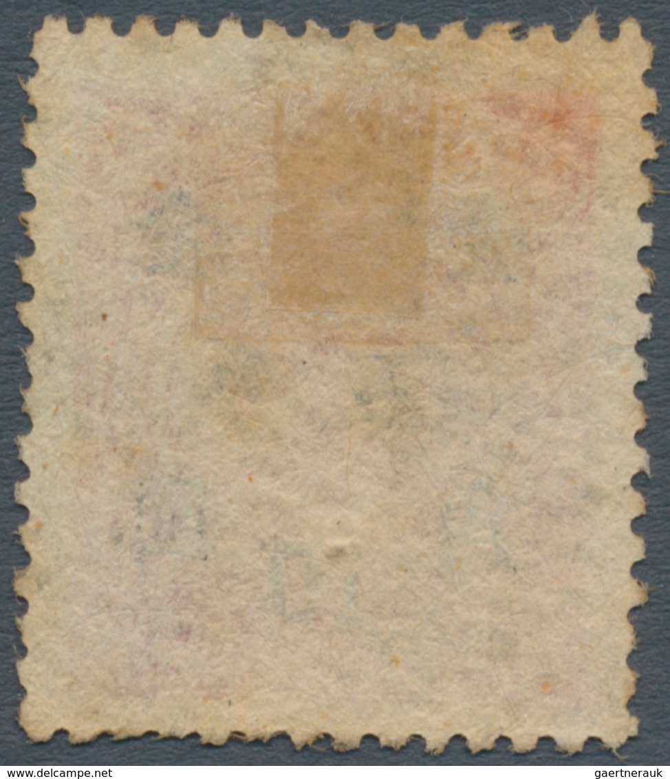 China - Volksrepublik - Provinzen: East China, West Anhui, 1949, New Value Ovpt., 5c/10c/$20, Canc. - Other & Unclassified