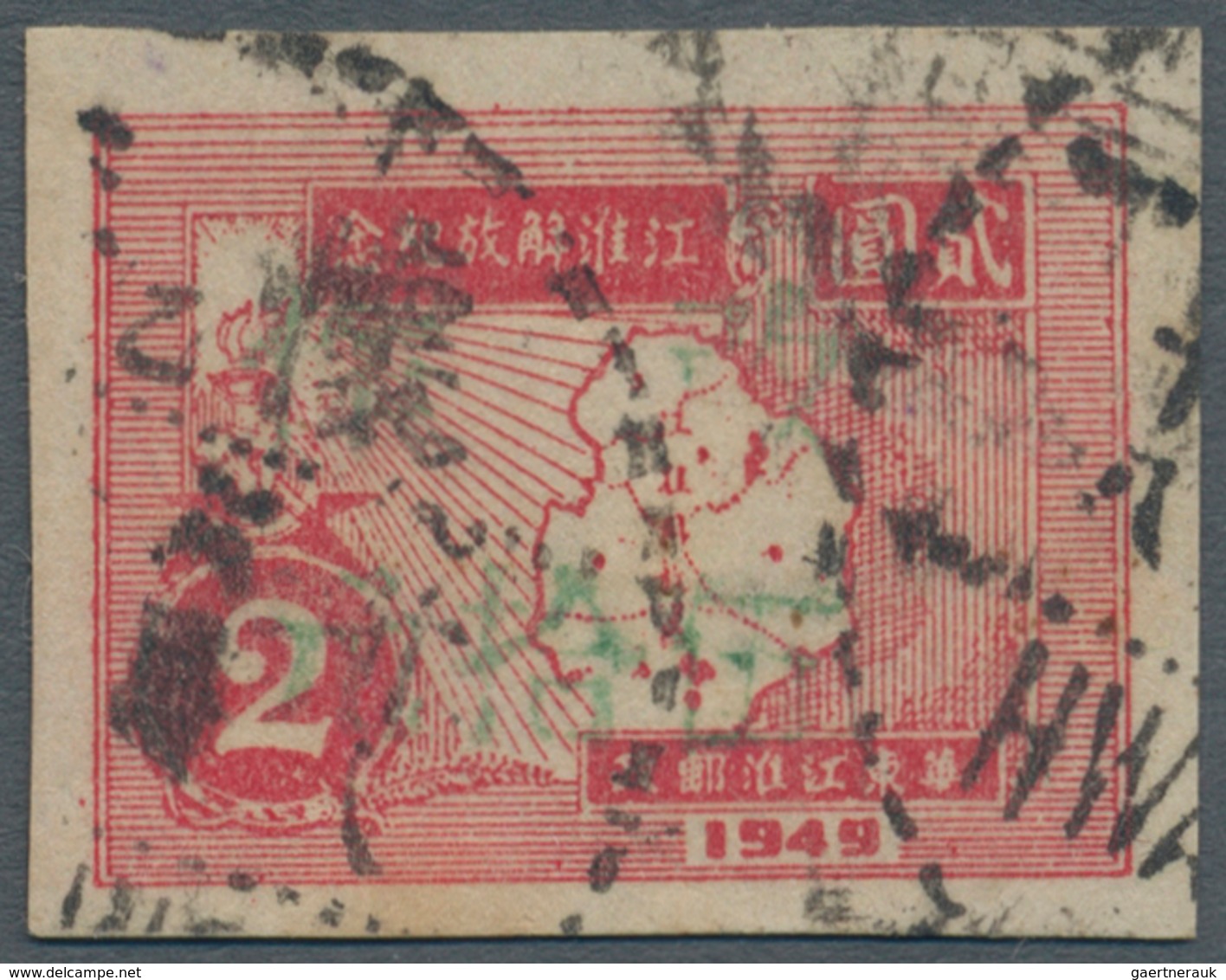 China - Volksrepublik - Provinzen: East China, West Anhui, 1949, "Changed To" Ovpt., $50/$2, Used, V - Other & Unclassified