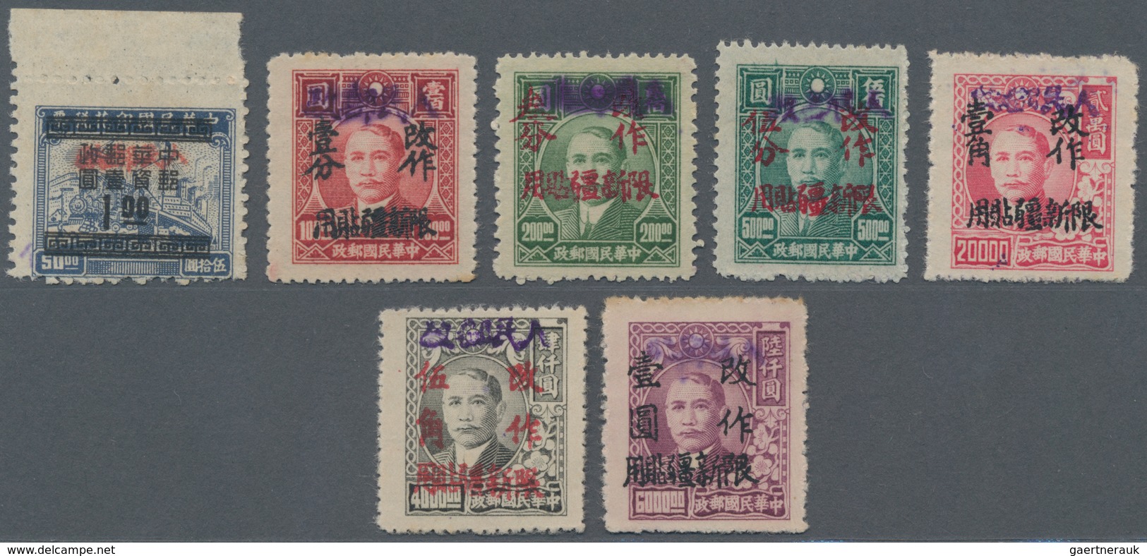 China - Volksrepublik - Provinzen: Northwest China, Xinjiang, 1949, "People’s Posts" Ovpt., 1c/$100 - Sonstige & Ohne Zuordnung