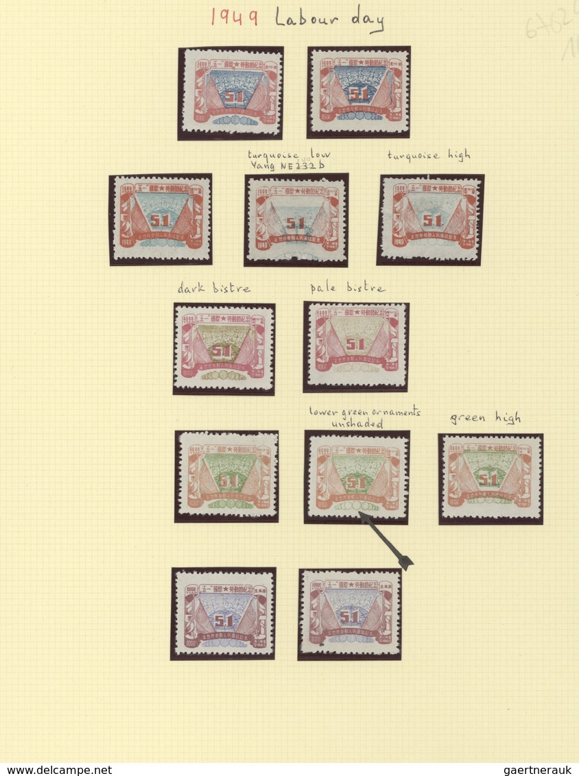 China - Volksrepublik - Provinzen: Northeast China, Northeast People’s Post, 1949, 6 Cpl. Sets Of De - Other & Unclassified