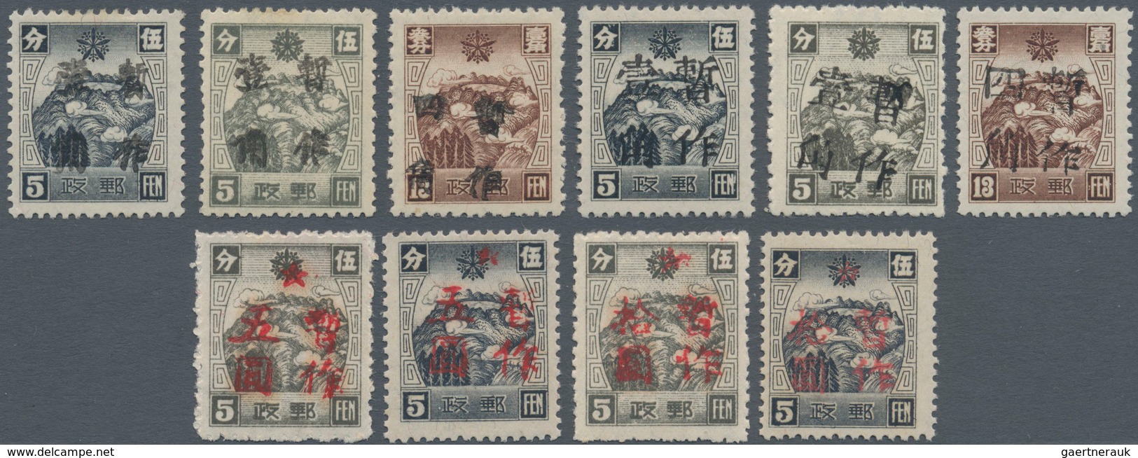 China - Volksrepublik - Provinzen: Northeast China, Liaoning Area, Local Issue Andong, 1945, 1947, " - Other & Unclassified