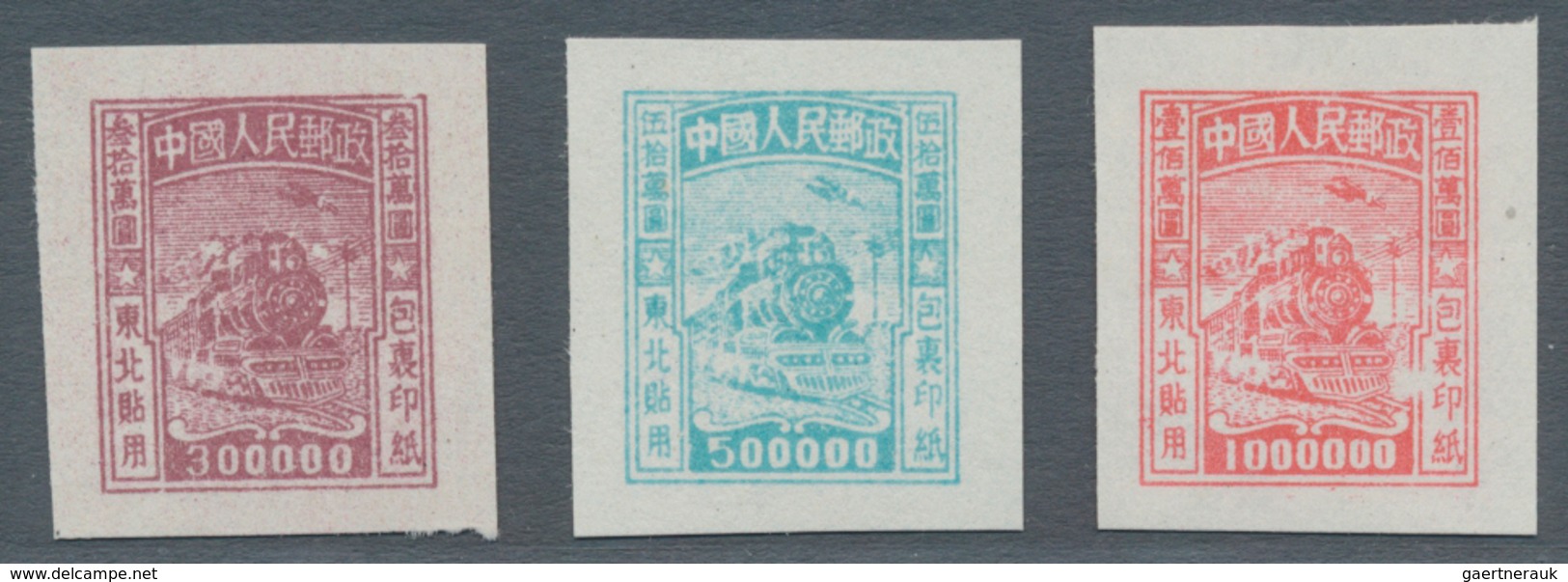China - Volksrepublik - Provinzen: Northeast China, Northeast People’s Post, 1950, "Locomotive Parce - Sonstige & Ohne Zuordnung