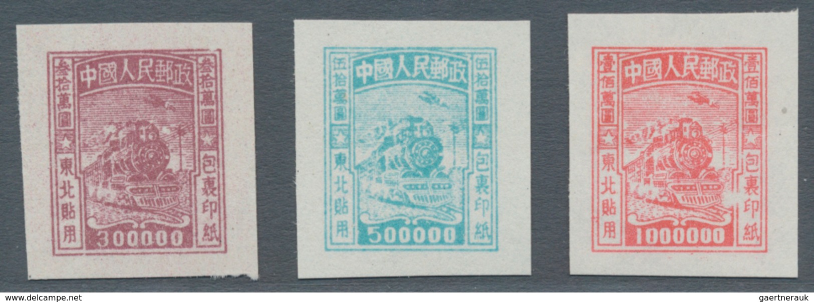 China - Volksrepublik - Provinzen: Northeast China, Northeast People’s Post, 1950, "Locomotive Parce - Other & Unclassified