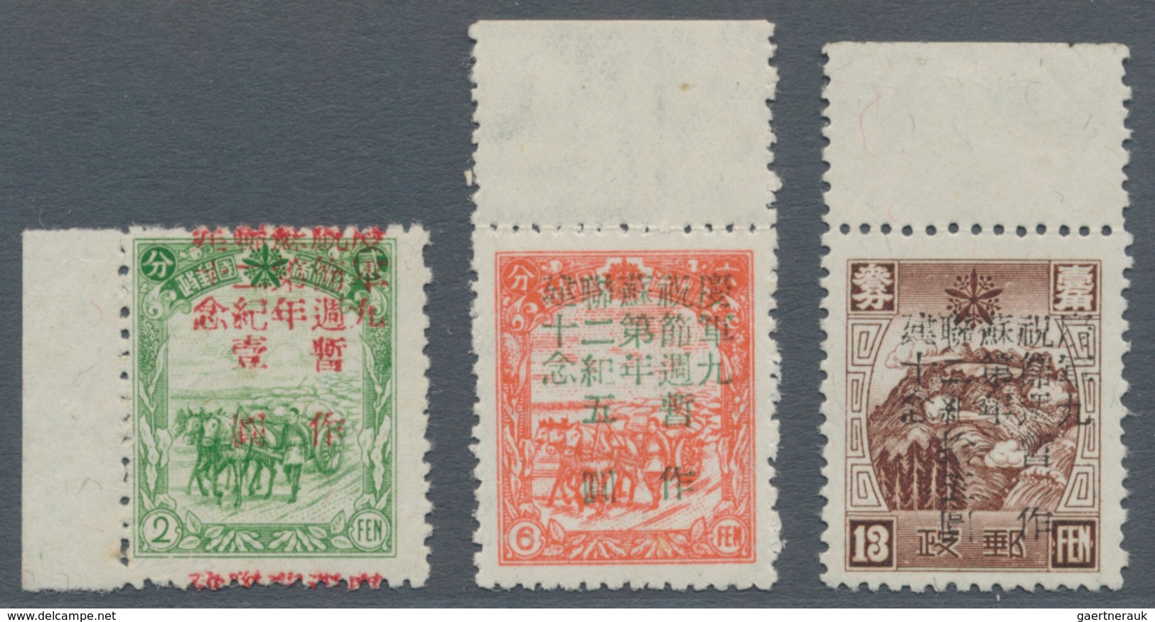 China - Volksrepublik - Provinzen: Luda Region, Luda People’s Post, 1947, "In Commemoration Of 29th - Other & Unclassified