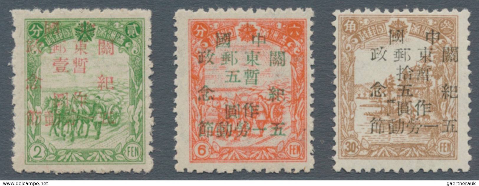 China - Volksrepublik - Provinzen: Luda Region, Luda People’s Post, 1947, "In Commemoration Of May 1 - Other & Unclassified