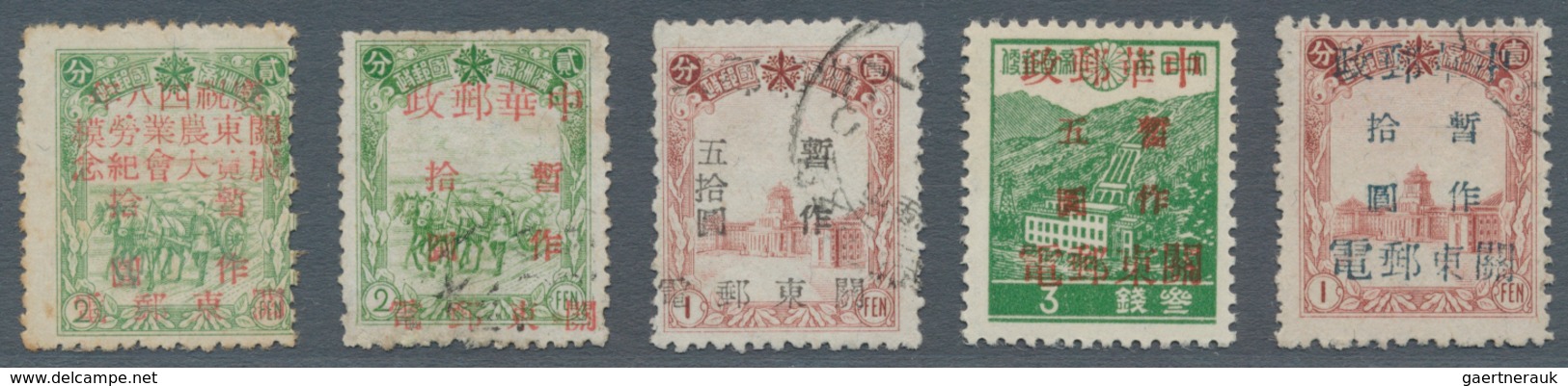 China - Volksrepublik - Provinzen: Luda Region, Luda People’s Post, 1948, "Chinese Post / Guandong P - Sonstige & Ohne Zuordnung