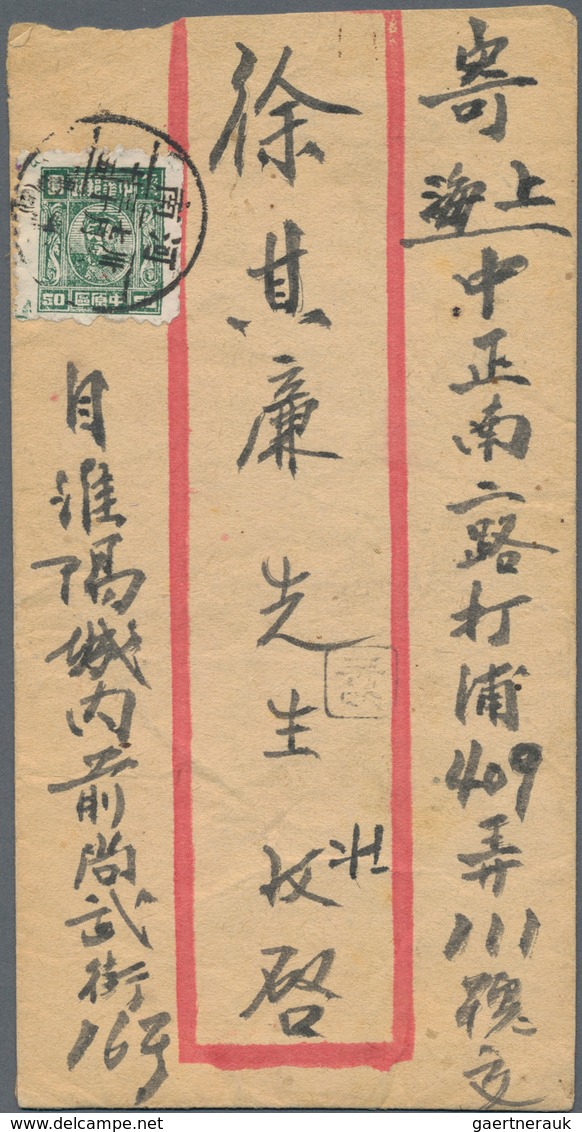 China - Volksrepublik - Provinzen: Central China, 1949, $50 Perforated Tied "Honan...yang 38.7.30" ( - Other & Unclassified