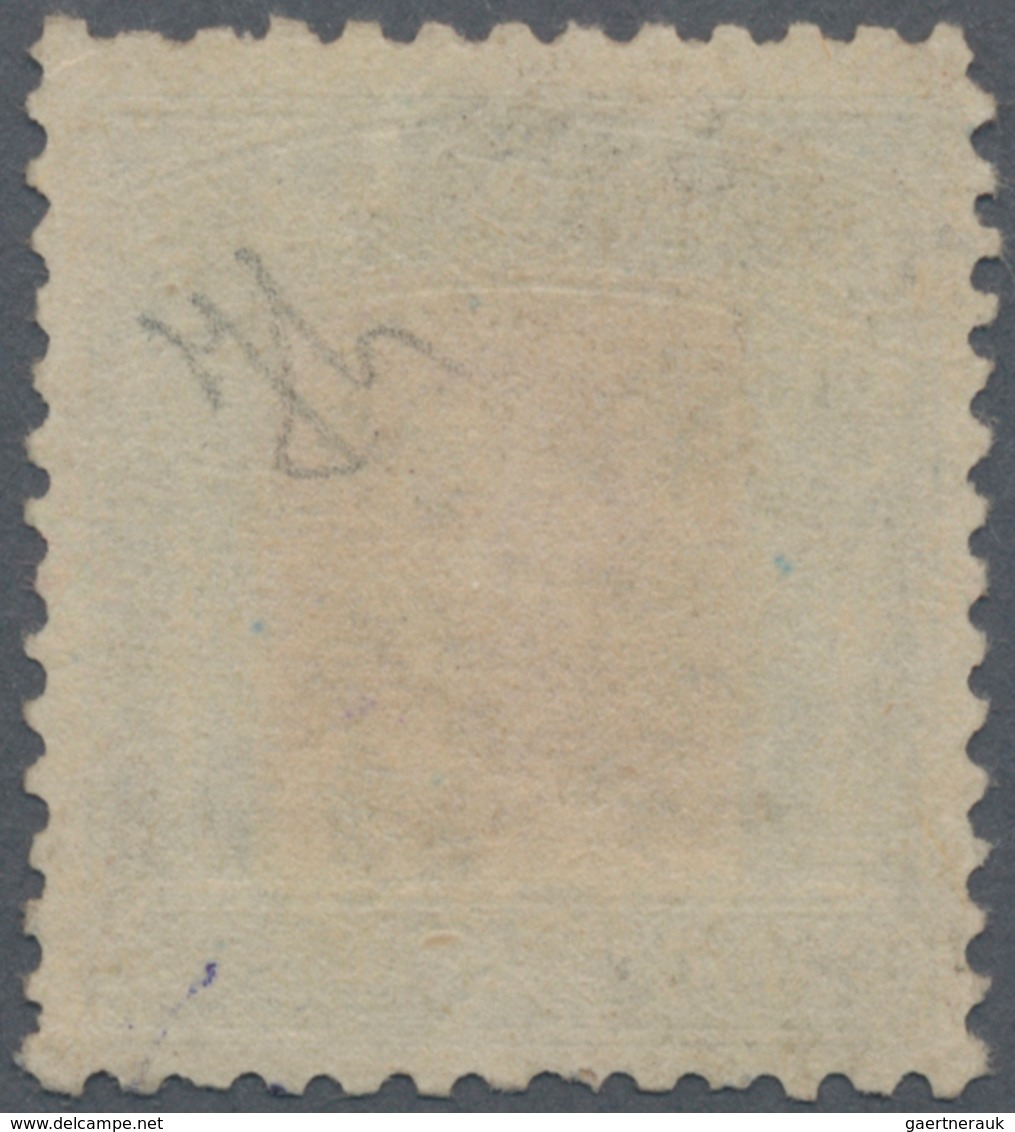 China - Volksrepublik - Provinzen: Central China, Henan, Local Issue Zhengzhou, 1948, "Central Plain - Other & Unclassified