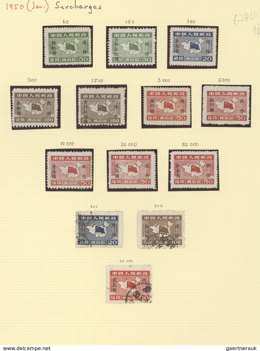 China - Volksrepublik - Provinzen: Southwest China, Southwest People’s Post, 1950, "Liberation Tempo - Sonstige & Ohne Zuordnung