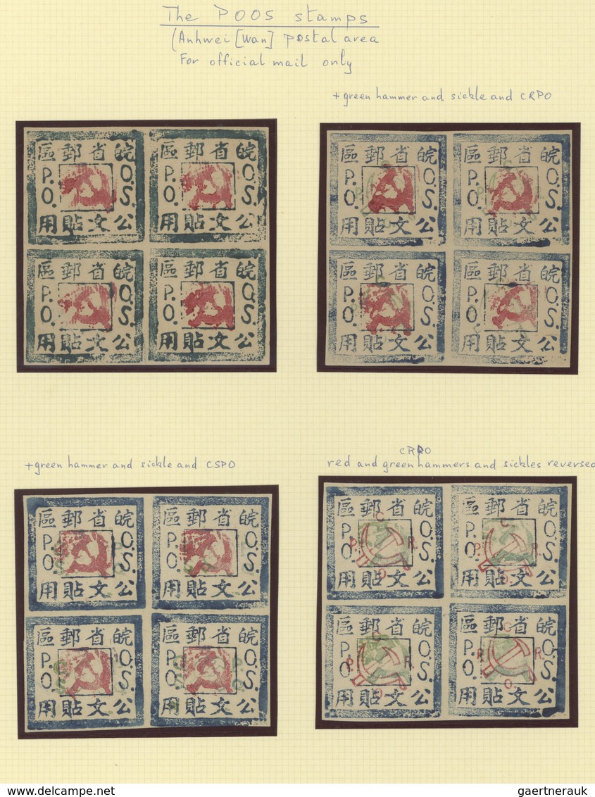 China - Volksrepublik - Provinzen: China, Extensive Bogus Collection In 1 Album On Pages, Including - Other & Unclassified