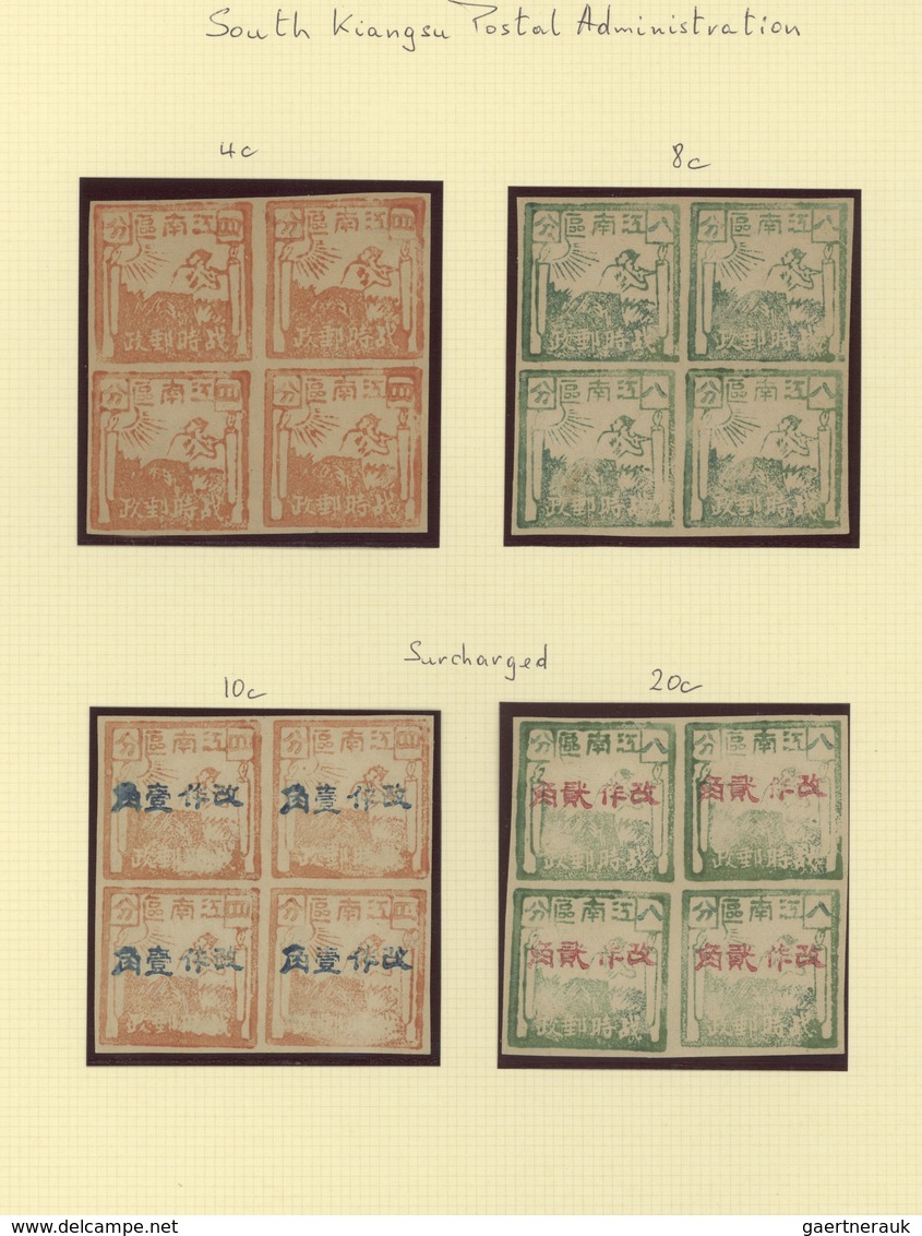China - Volksrepublik - Provinzen: China, extensive bogus collection in 1 album on pages, including