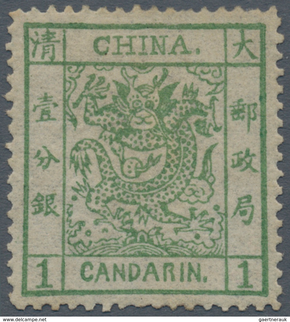 China: 1878, Large Dragon Thin Paper 1 Ca. Light Green, Cliché 12, Unused Mounted Mint (Michel Cat. - Other & Unclassified