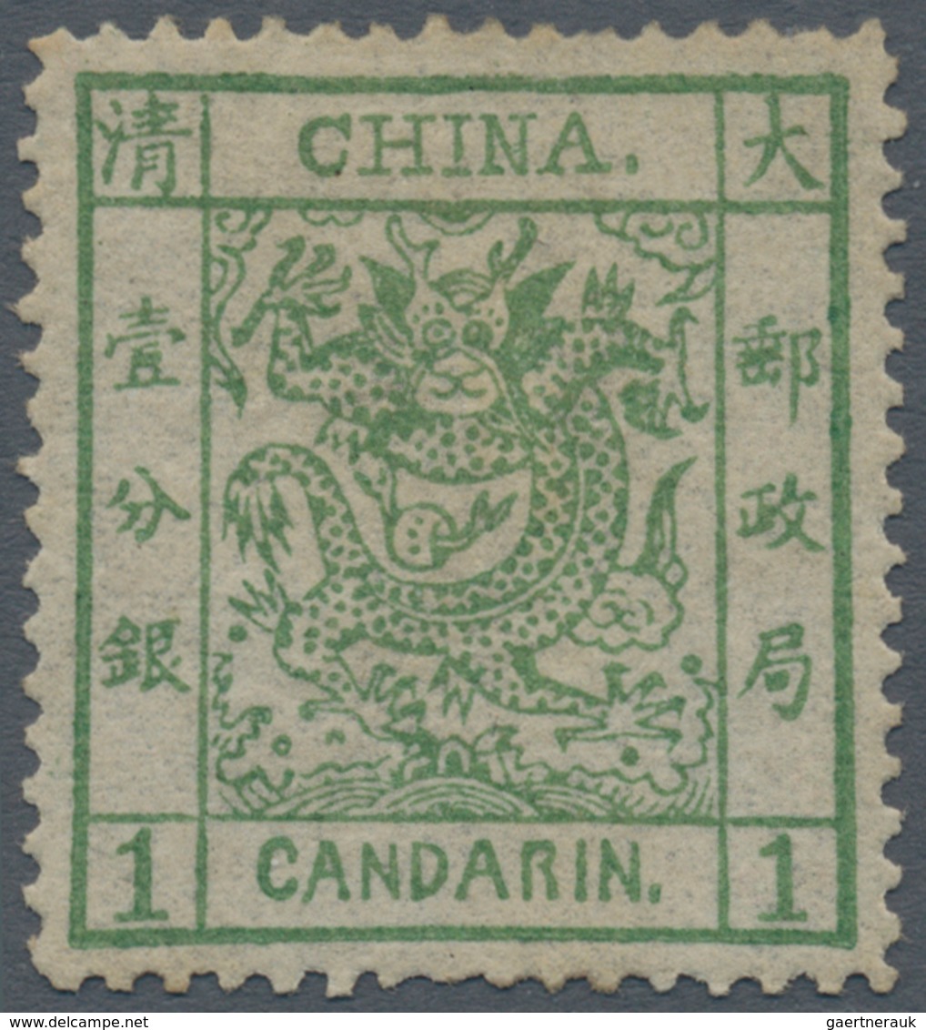 China: 1878, Large Dragon Thin Paper 1 Ca. Light Green, Cliché 12, Unused Mounted Mint (Michel Cat. - Sonstige & Ohne Zuordnung