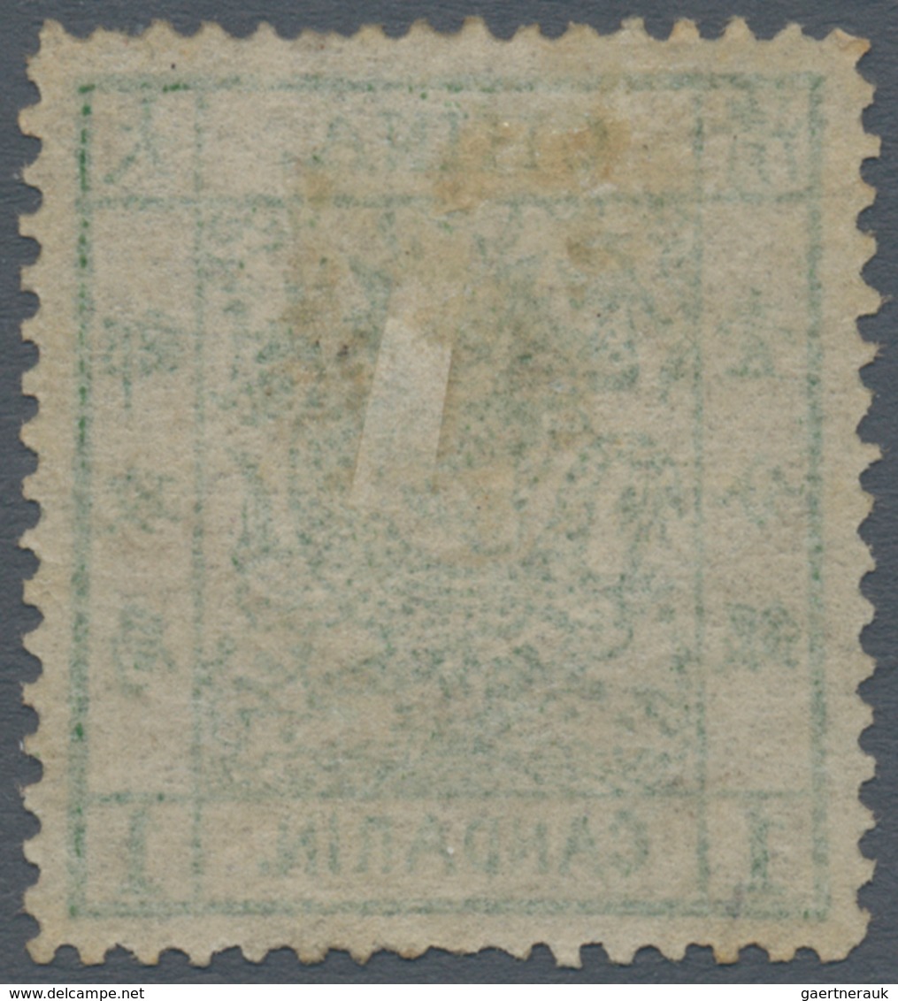 China: 1878, Large Dragon Thin Paper 1 Ca. Light Green, Cliché 12, Unused Mounted Mint (Michel Cat. - Sonstige & Ohne Zuordnung