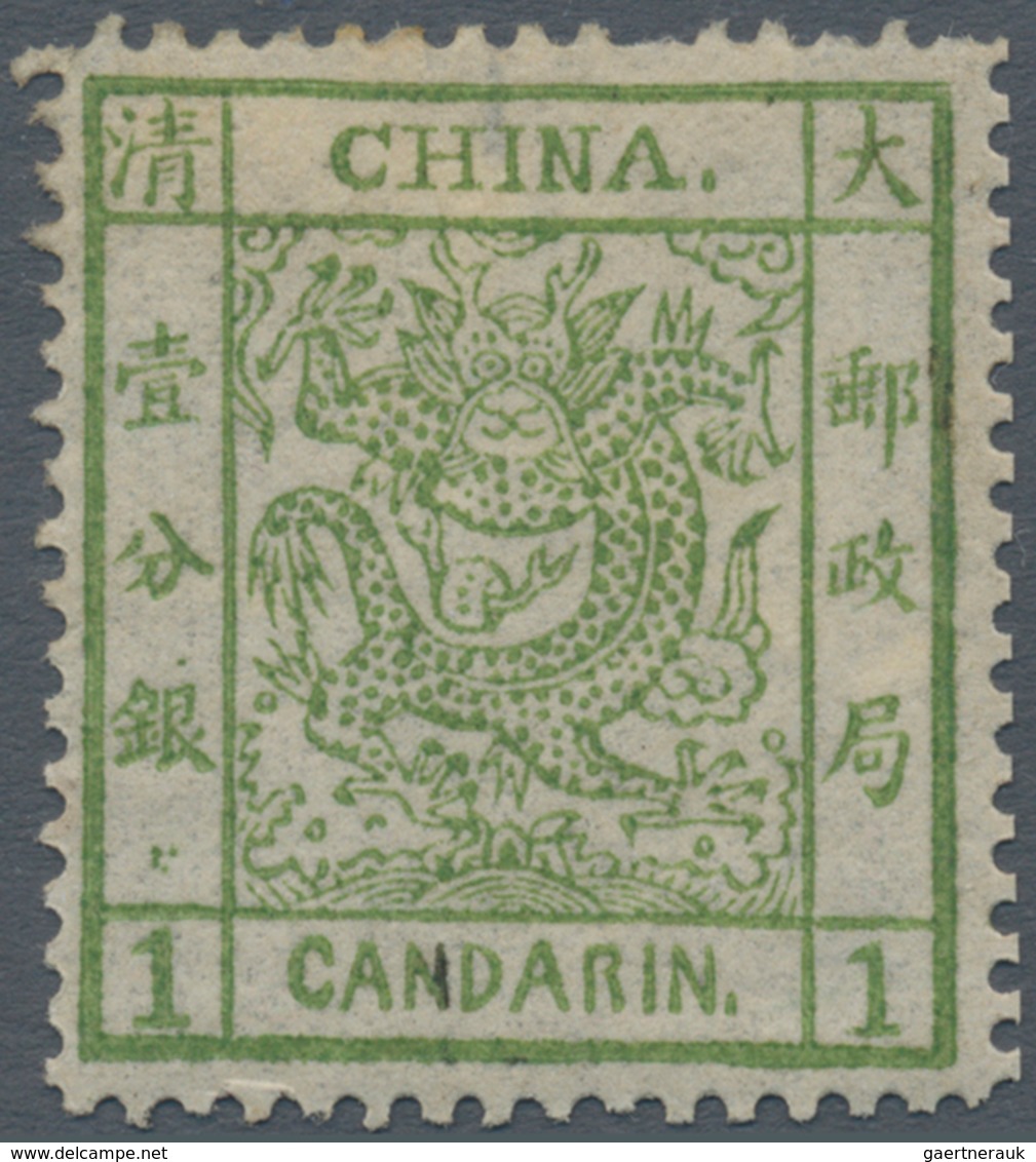 China: 1878, Large Dragon Thin Paper 1 Ca. Yellow Green, Deep Impression, Cliché 20, Unused Mounted - Other & Unclassified