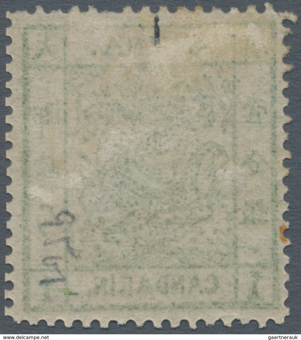 China: 1878, Large Dragon Thin Paper 1 Ca. Yellow Green, Deep Impression, Cliché 20, Unused Mounted - Sonstige & Ohne Zuordnung