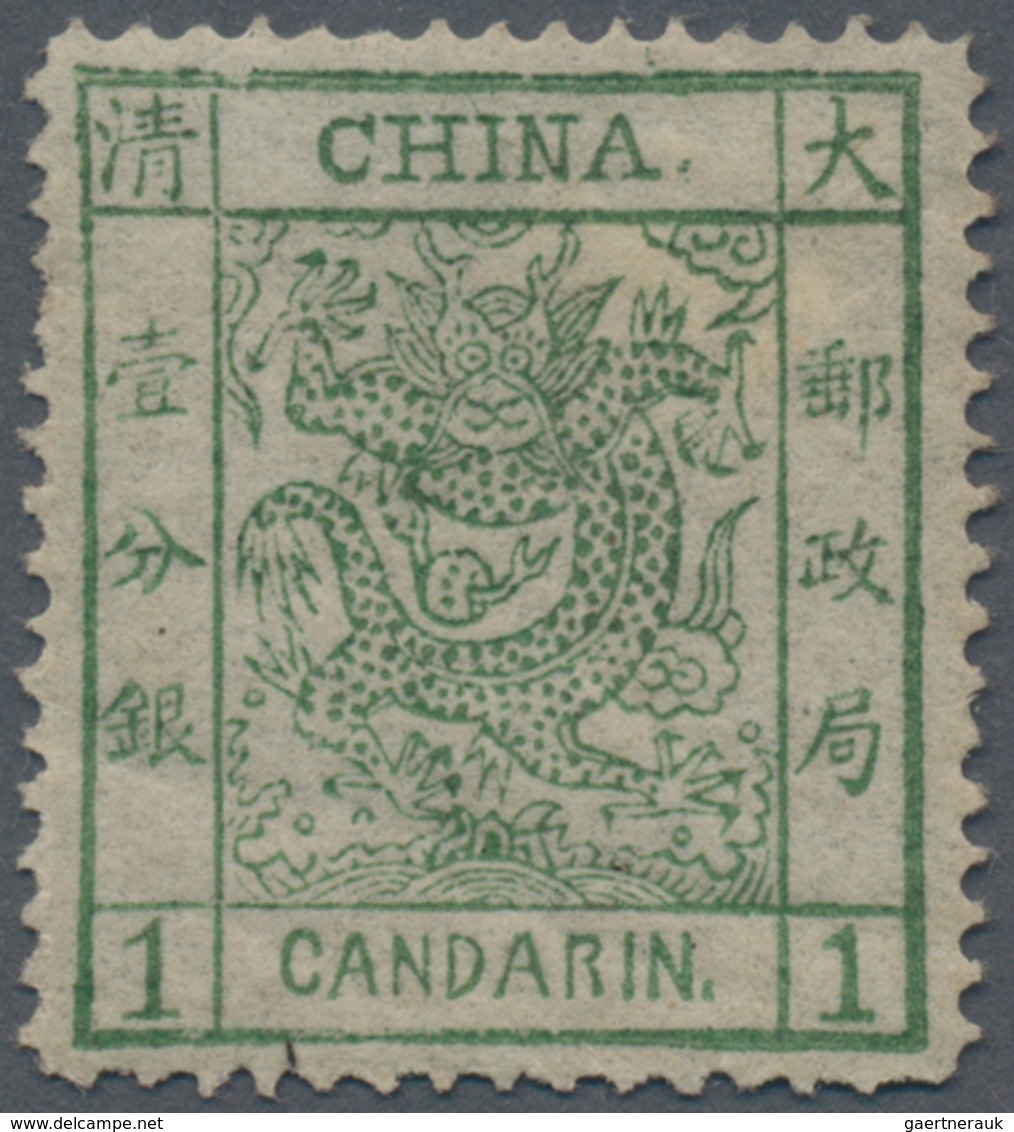 China: 1878, Large Dragon Thin Paper 1 C. Green, Split Top Frame Line (Chan 1h), Unused Mounted Mint - Other & Unclassified