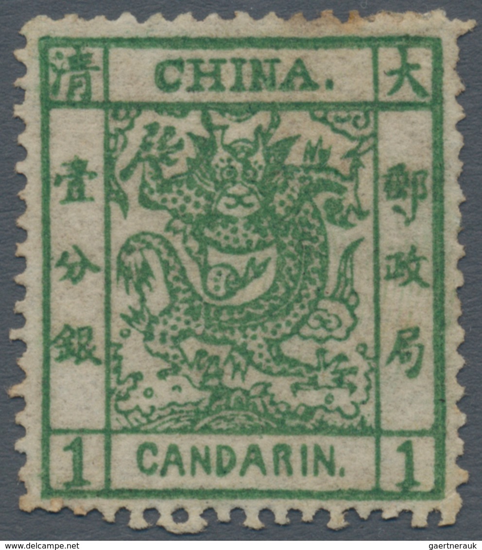 China: 1878, Large Dragon Thin Paper 1 Ca. Deep Green, Cliché 14, Unused Mounted Mint (Michel Cat. 5 - Sonstige & Ohne Zuordnung