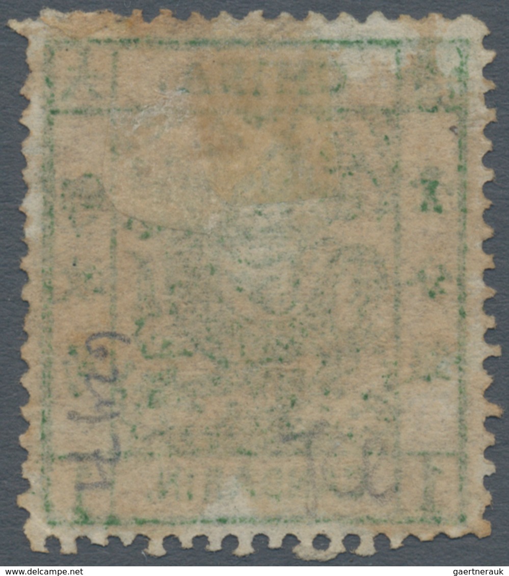 China: 1878, Large Dragon Thin Paper 1 Ca. Deep Green, Cliché 14, Unused Mounted Mint (Michel Cat. 5 - Sonstige & Ohne Zuordnung