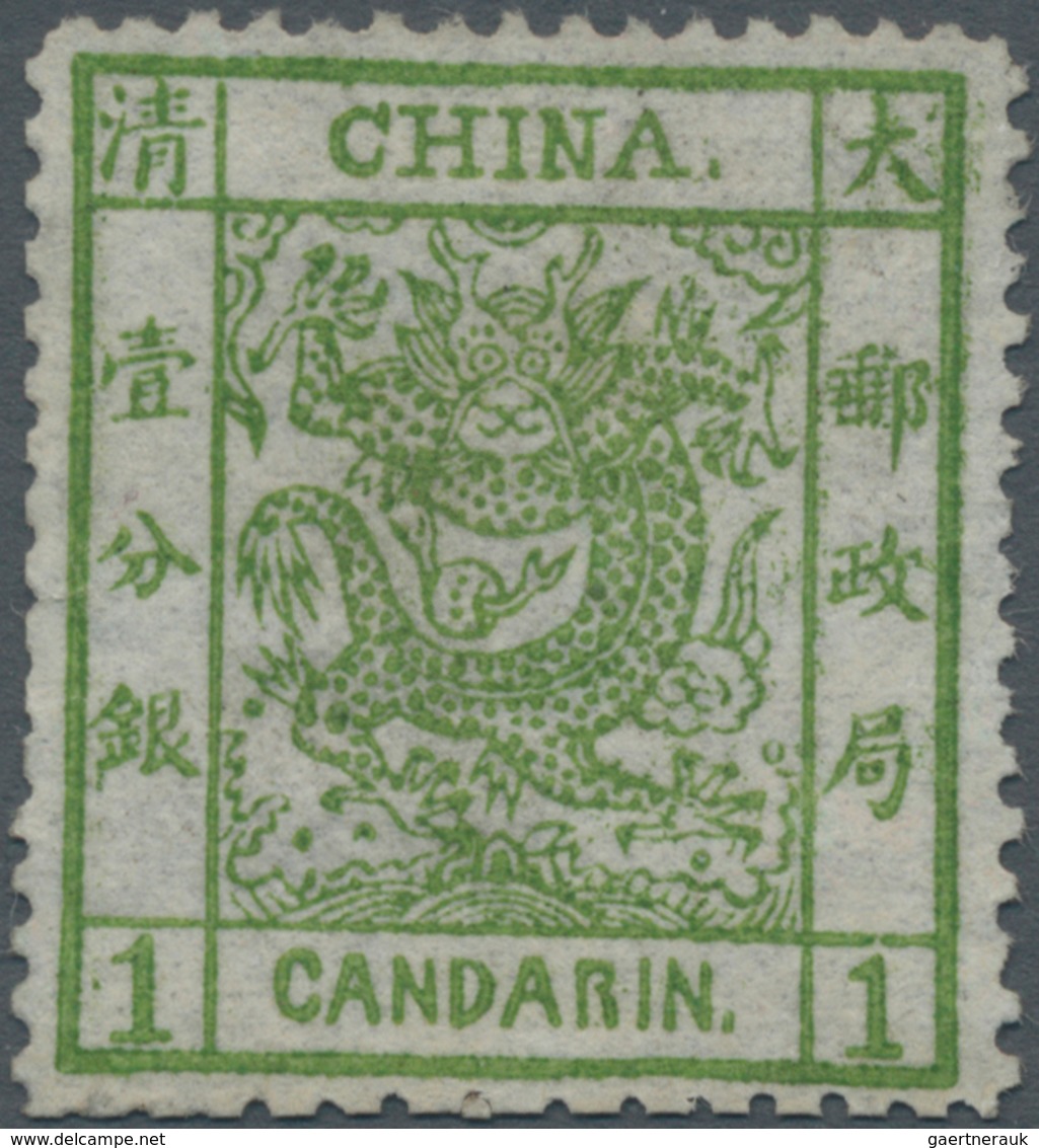 China: 1878, Large Dragon Thin Paper 1 Ca. Green, Unused No Gum, 1 Mm Tear And Part Scissor Separati - Other & Unclassified