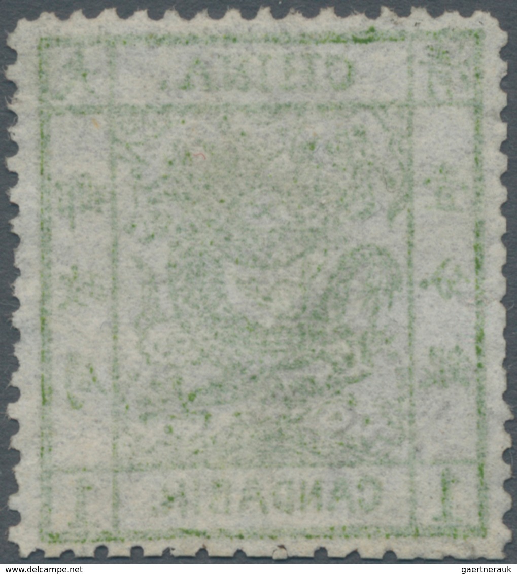 China: 1878, Large Dragon Thin Paper 1 Ca. Green, Unused No Gum, 1 Mm Tear And Part Scissor Separati - Sonstige & Ohne Zuordnung