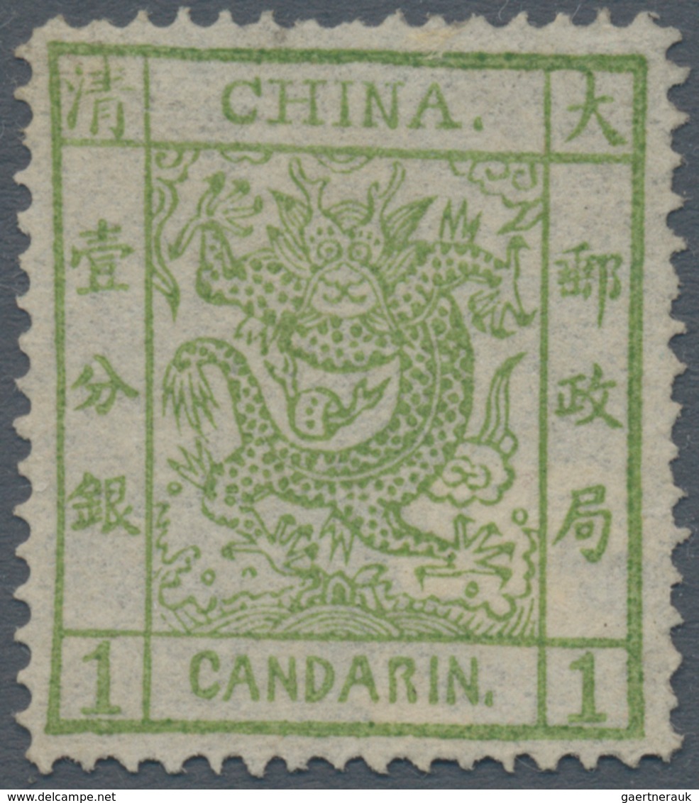 China: 1878, Large Dragon Thin Paper 1 Ca. Yellowish Green, Cliché 7, Unused No Gum (Michel Cat. 570 - Sonstige & Ohne Zuordnung