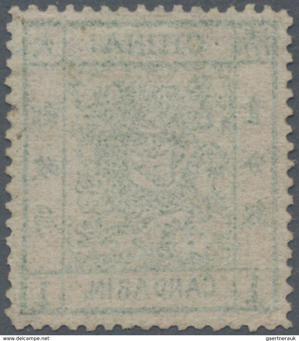 China: 1878, Large Dragon Thin Paper, 1 C. Green, Unused No Gum, Slight Corner Crease (Michel Cat. 5 - Sonstige & Ohne Zuordnung